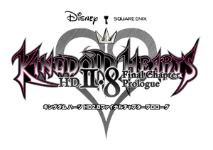 Kingdom_Hearts_HD_2.8_Final_Chapter_Prologue_Logo_KHHDFCP